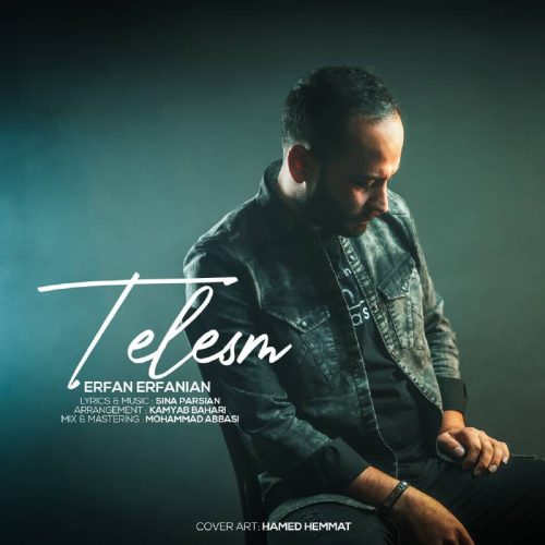 Erfan Erfanian  –   Telesm